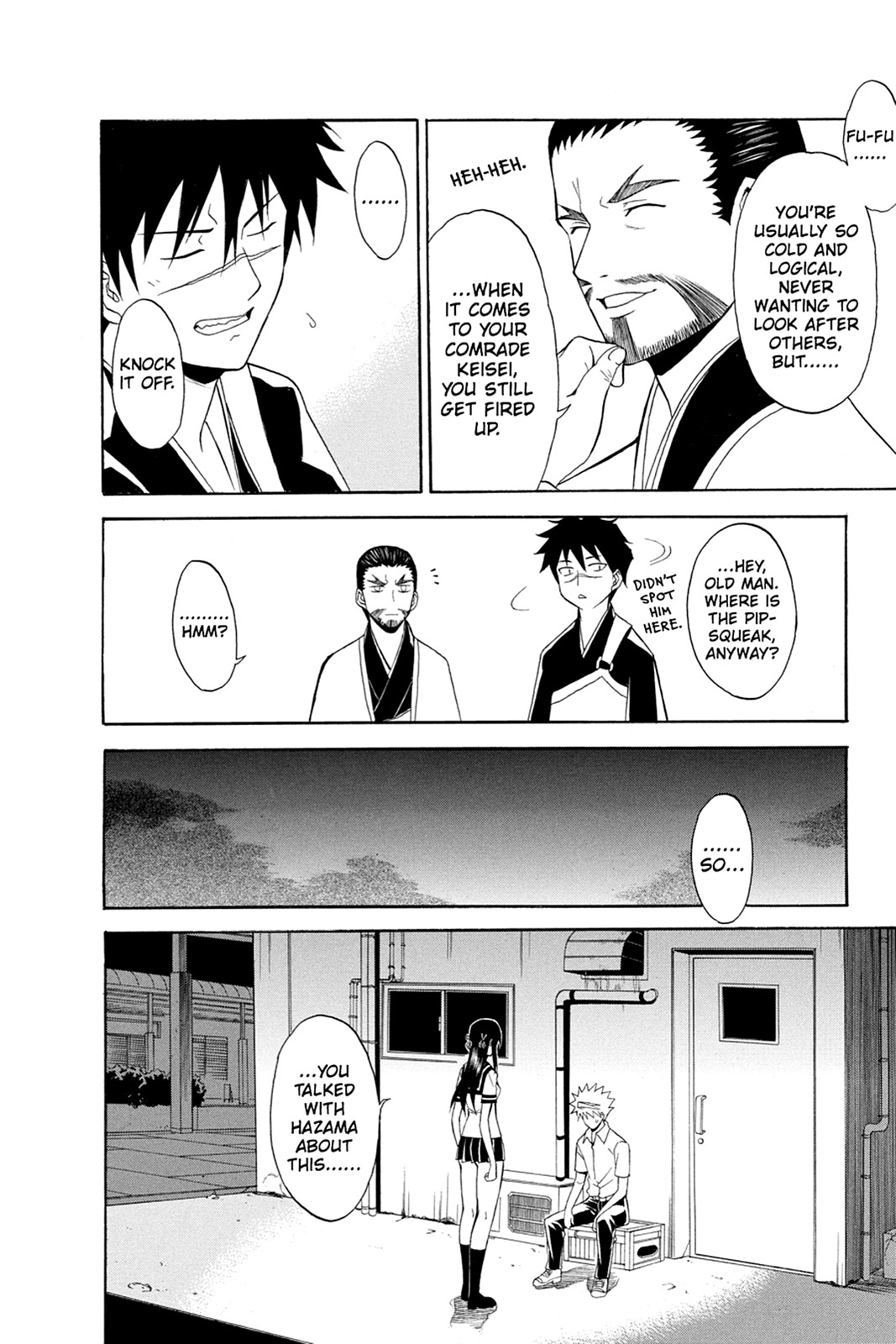 Shikabane Hime Chapter 46 page 31 - Chapter 46: Death 46