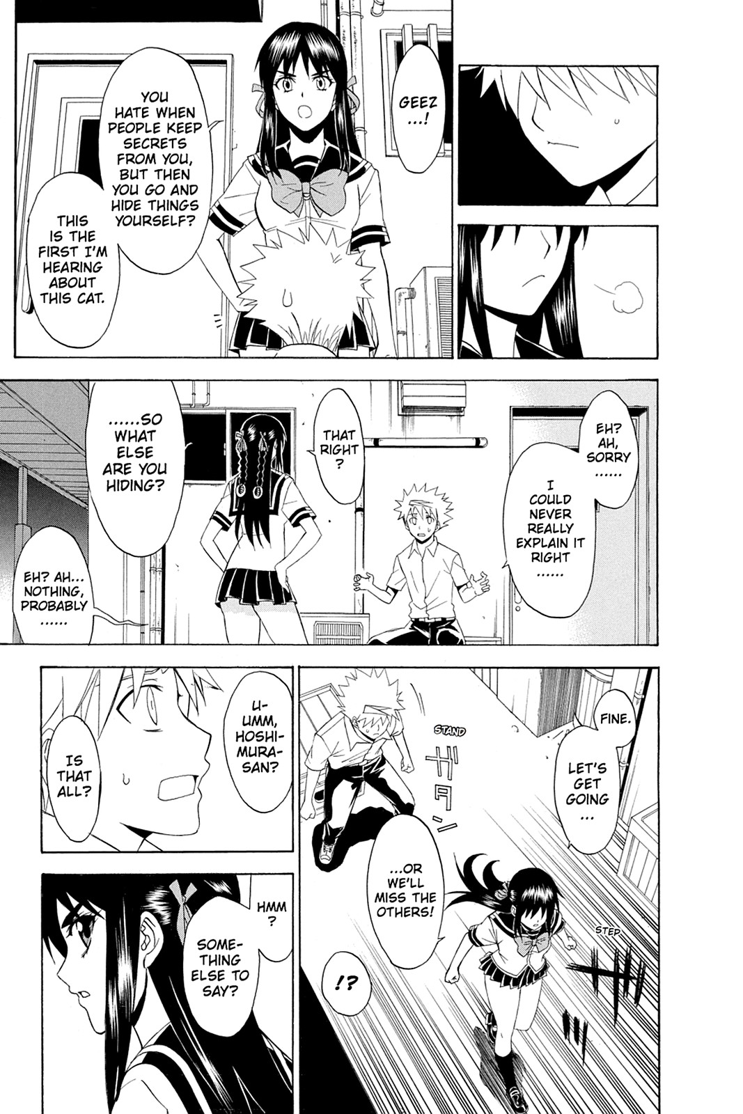 Shikabane Hime Chapter 46 page 32 - Chapter 46: Death 46