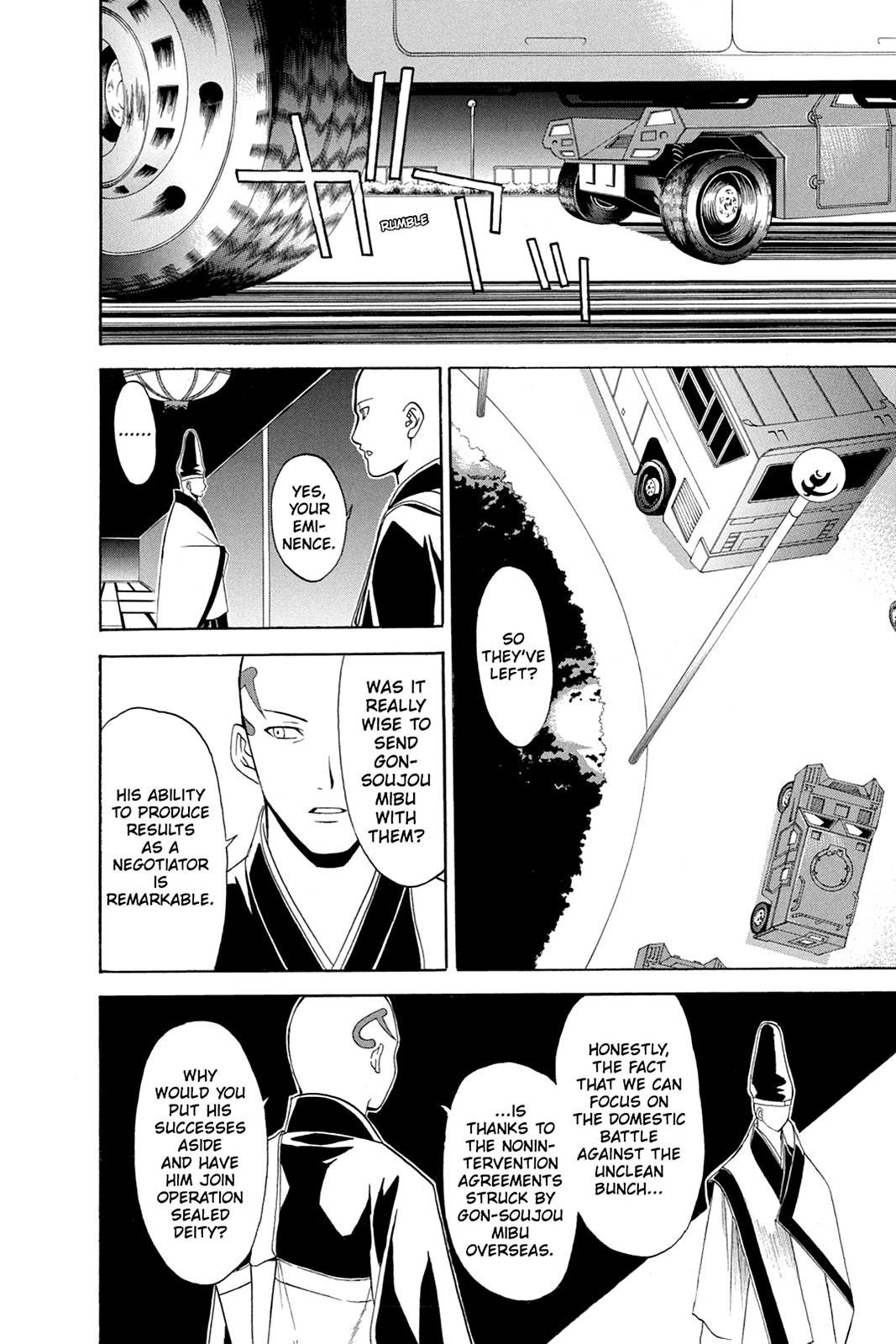 Shikabane Hime Chapter 46 page 35 - Chapter 46: Death 46