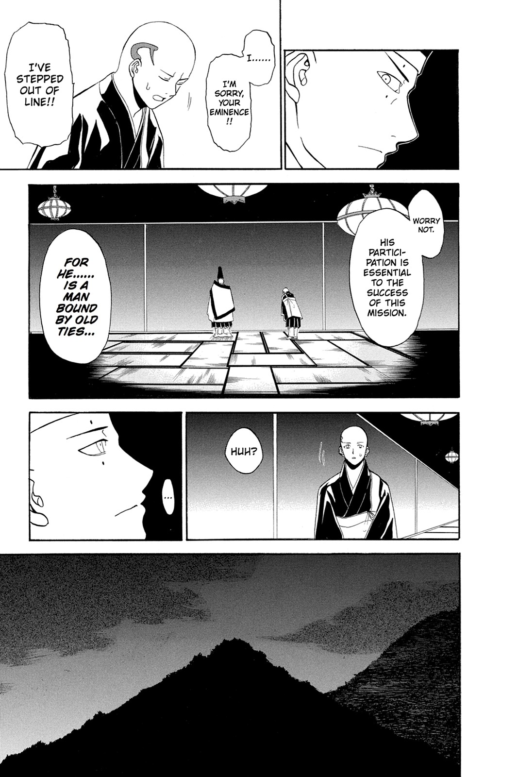 Shikabane Hime Chapter 46 page 36 - Chapter 46: Death 46