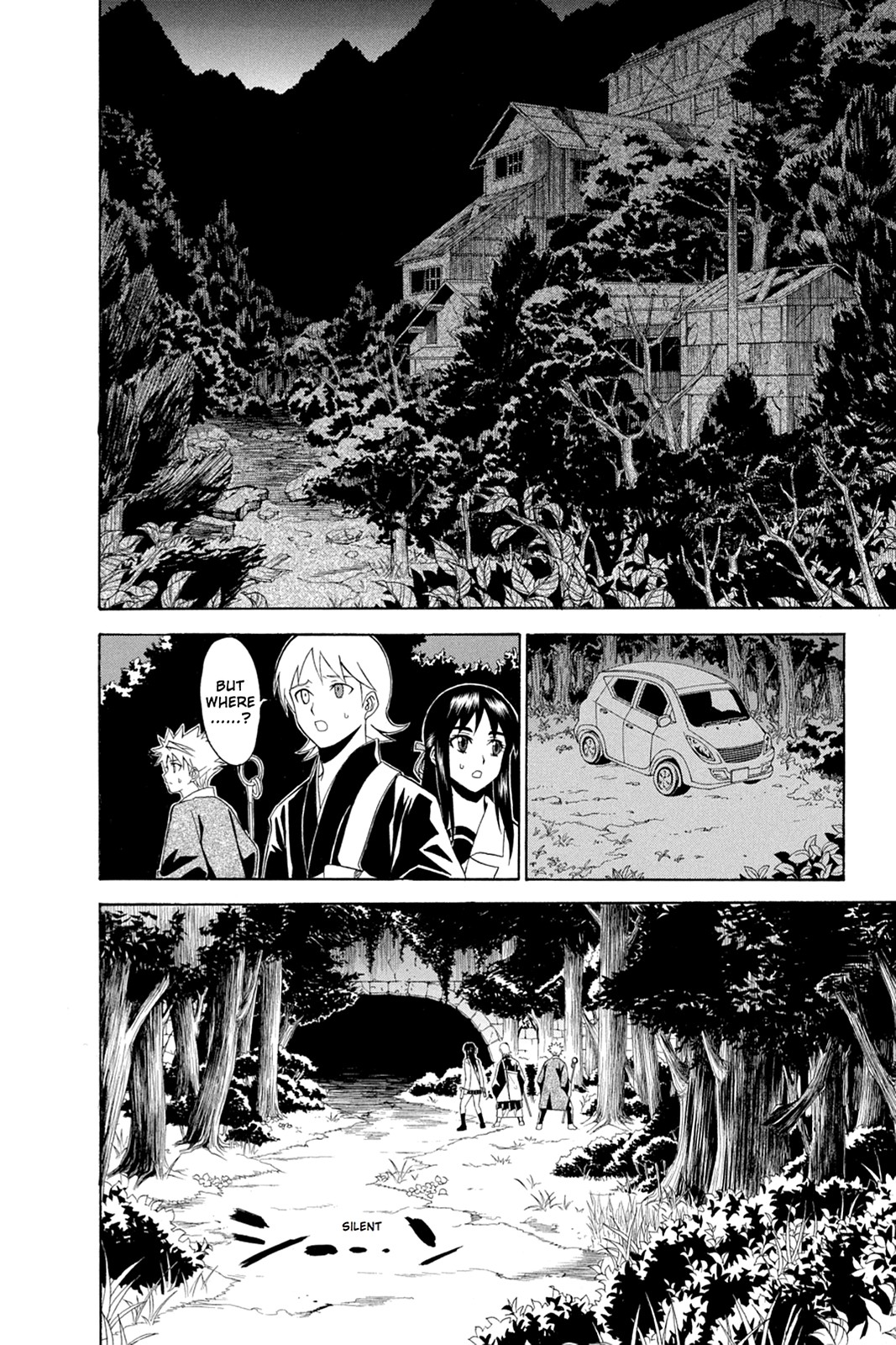 Shikabane Hime Chapter 46 page 37 - Chapter 46: Death 46