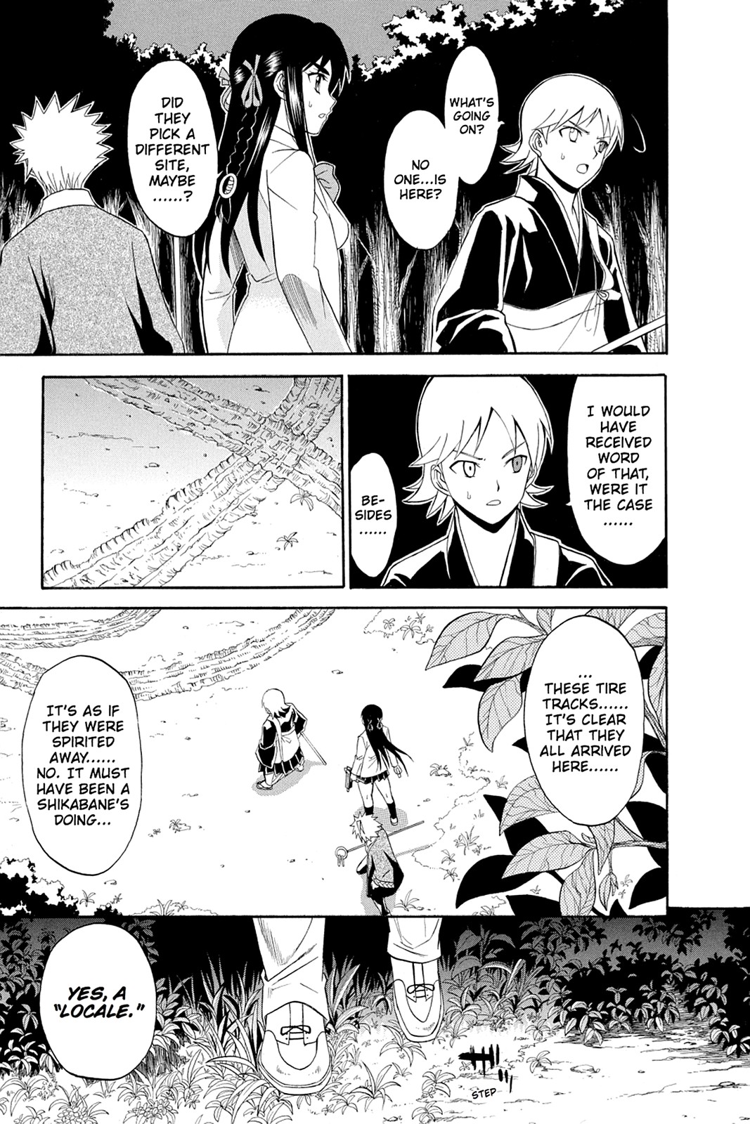 Shikabane Hime Chapter 46 page 38 - Chapter 46: Death 46