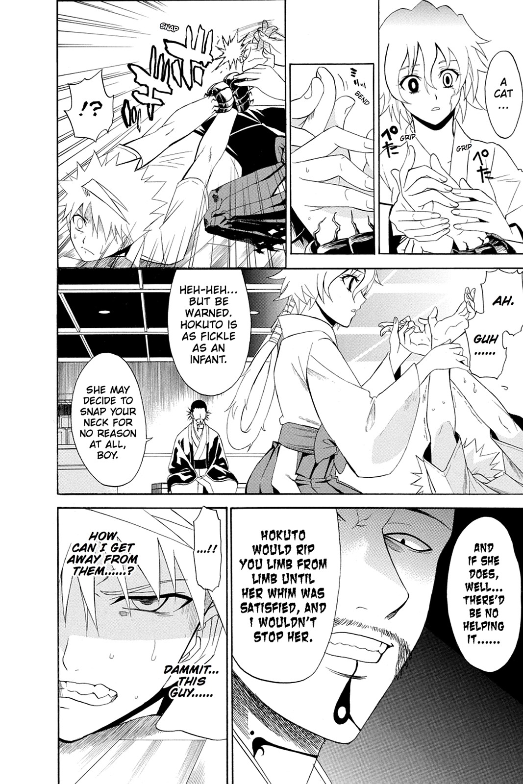 Shikabane Hime Chapter 46 page 4 - Chapter 46: Death 46