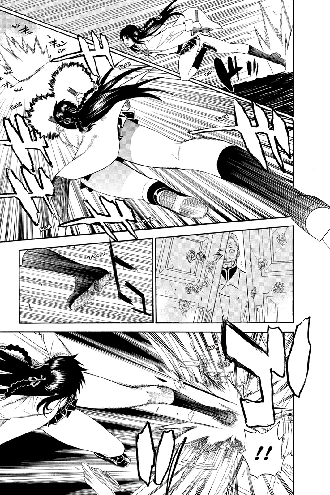 Shikabane Hime Chapter 46 page 40 - Chapter 46: Death 46