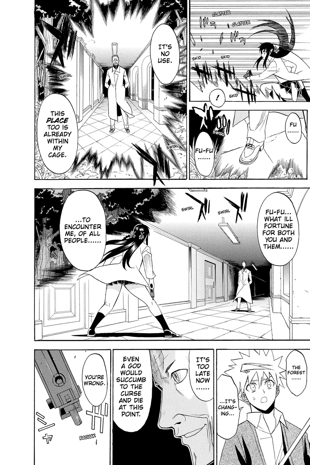 Shikabane Hime Chapter 46 page 41 - Chapter 46: Death 46