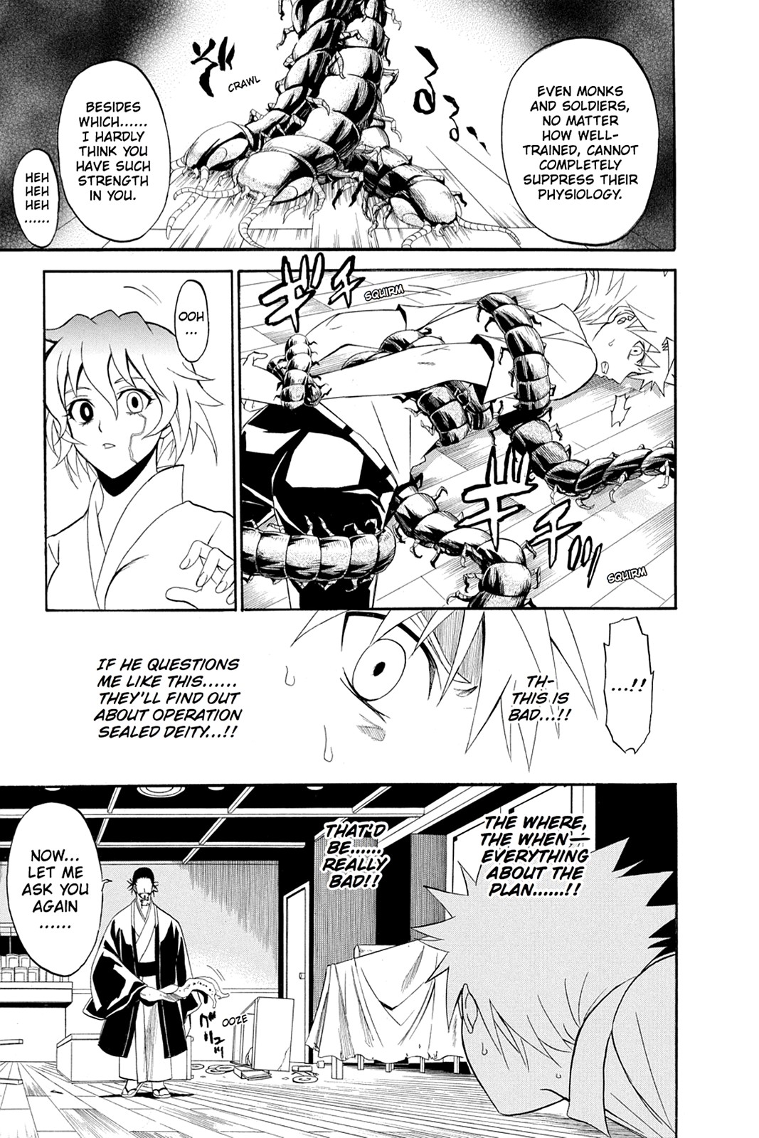 Shikabane Hime Chapter 46 page 7 - Chapter 46: Death 46