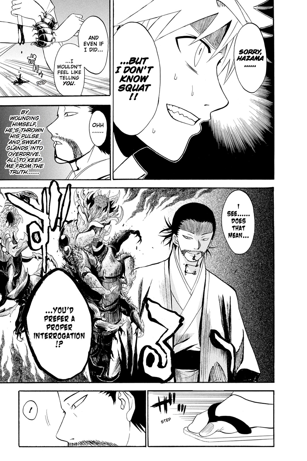Shikabane Hime Chapter 46 page 9 - Chapter 46: Death 46