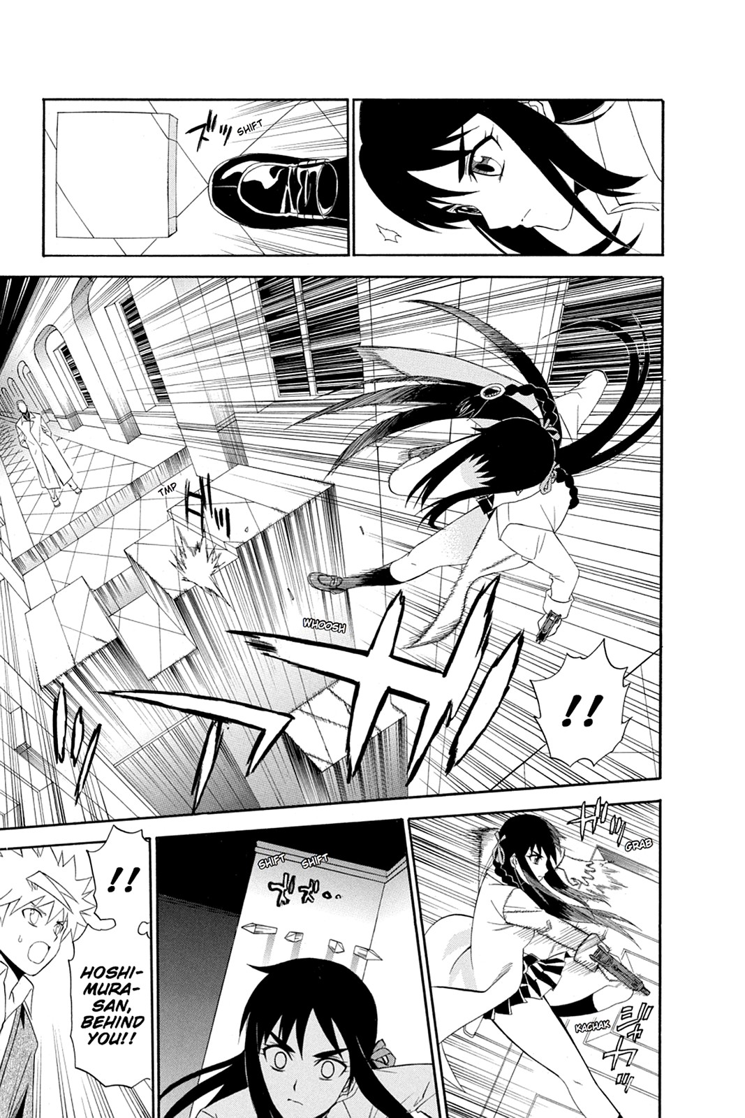 Shikabane Hime Chapter 47 page 11 - Chapter 47: Death 47