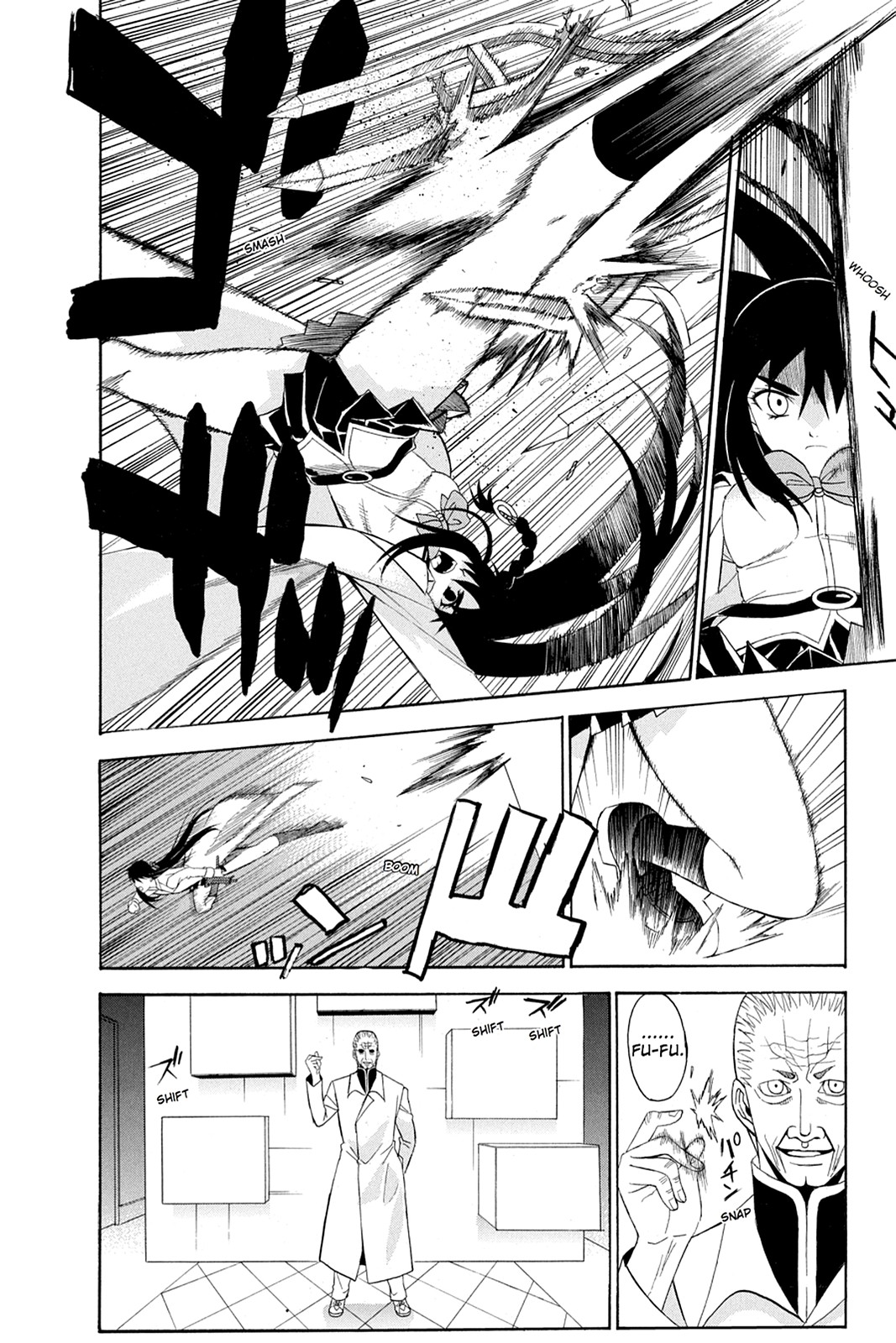 Shikabane Hime Chapter 47 page 12 - Chapter 47: Death 47