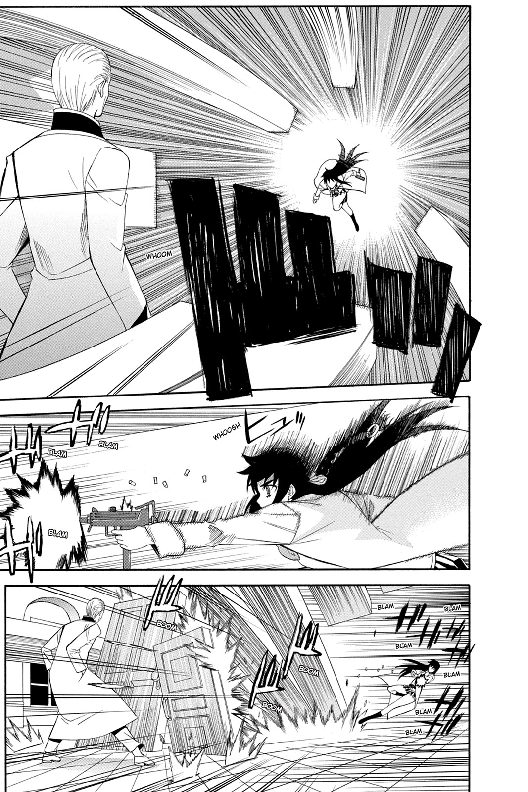 Shikabane Hime Chapter 47 page 13 - Chapter 47: Death 47