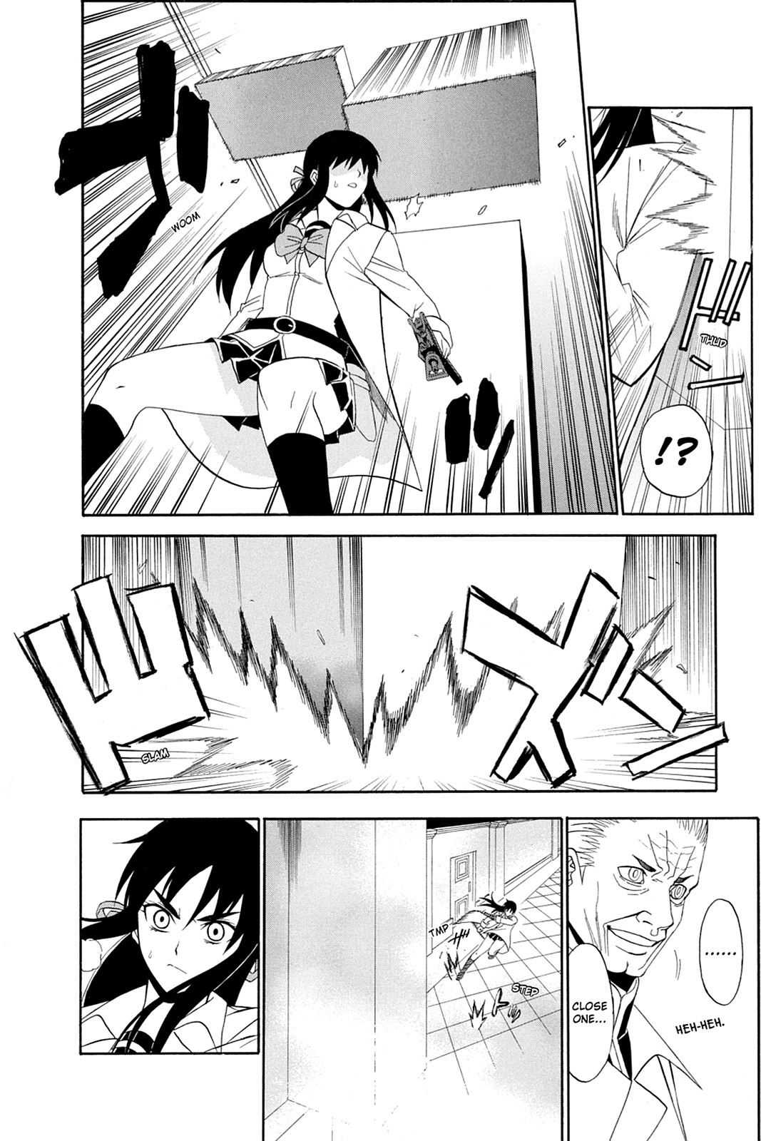 Shikabane Hime Chapter 47 page 14 - Chapter 47: Death 47