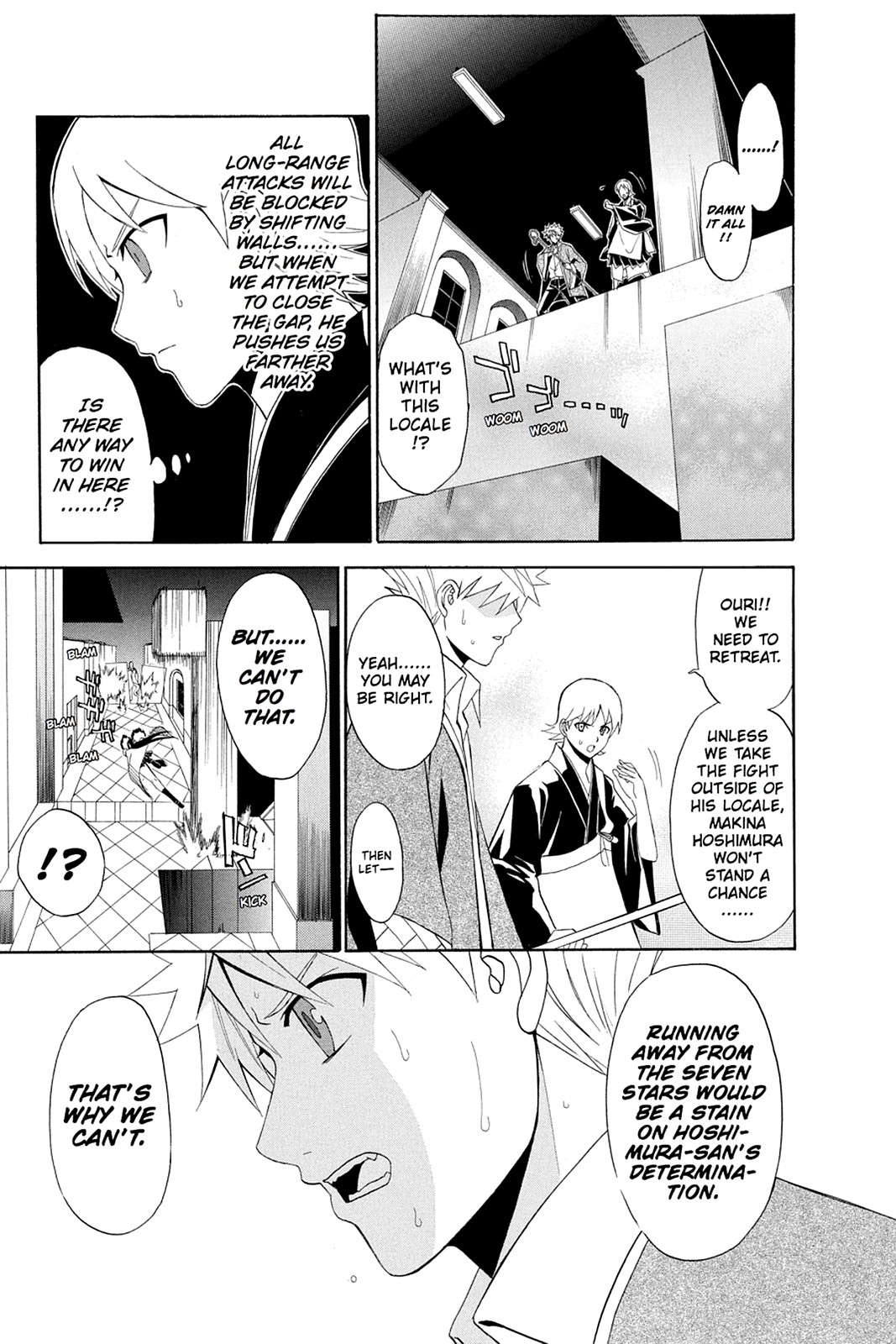 Shikabane Hime Chapter 47 page 15 - Chapter 47: Death 47