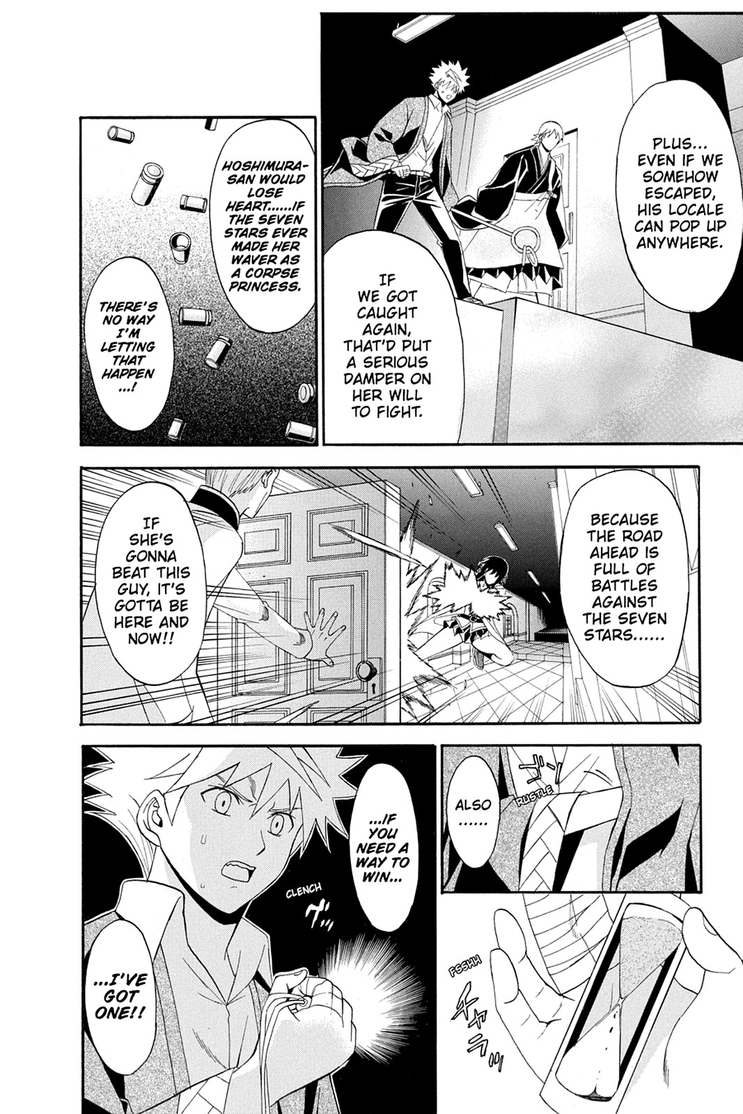 Shikabane Hime Chapter 47 page 16 - Chapter 47: Death 47