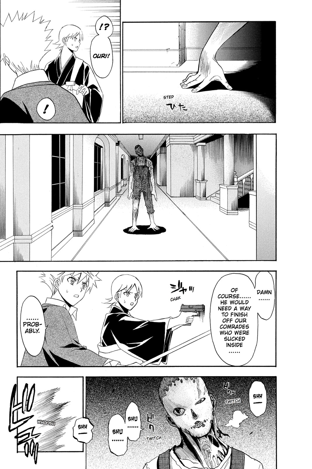Shikabane Hime Chapter 47 page 17 - Chapter 47: Death 47