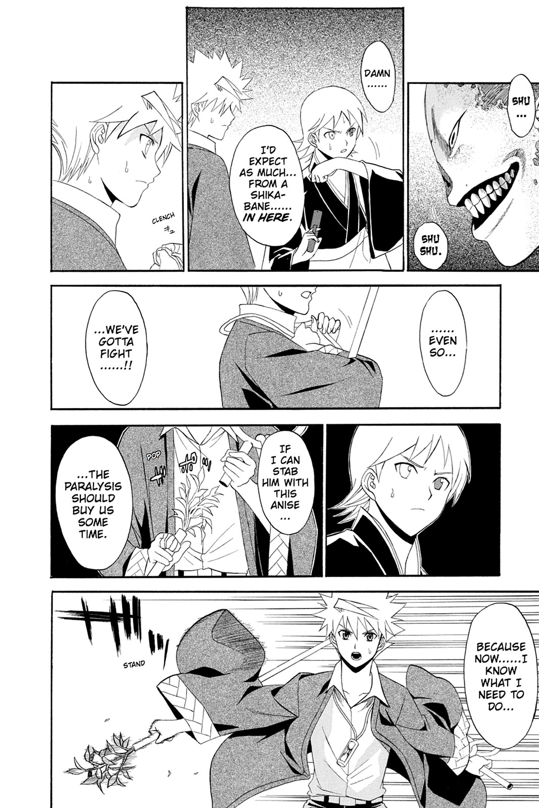 Shikabane Hime Chapter 47 page 20 - Chapter 47: Death 47