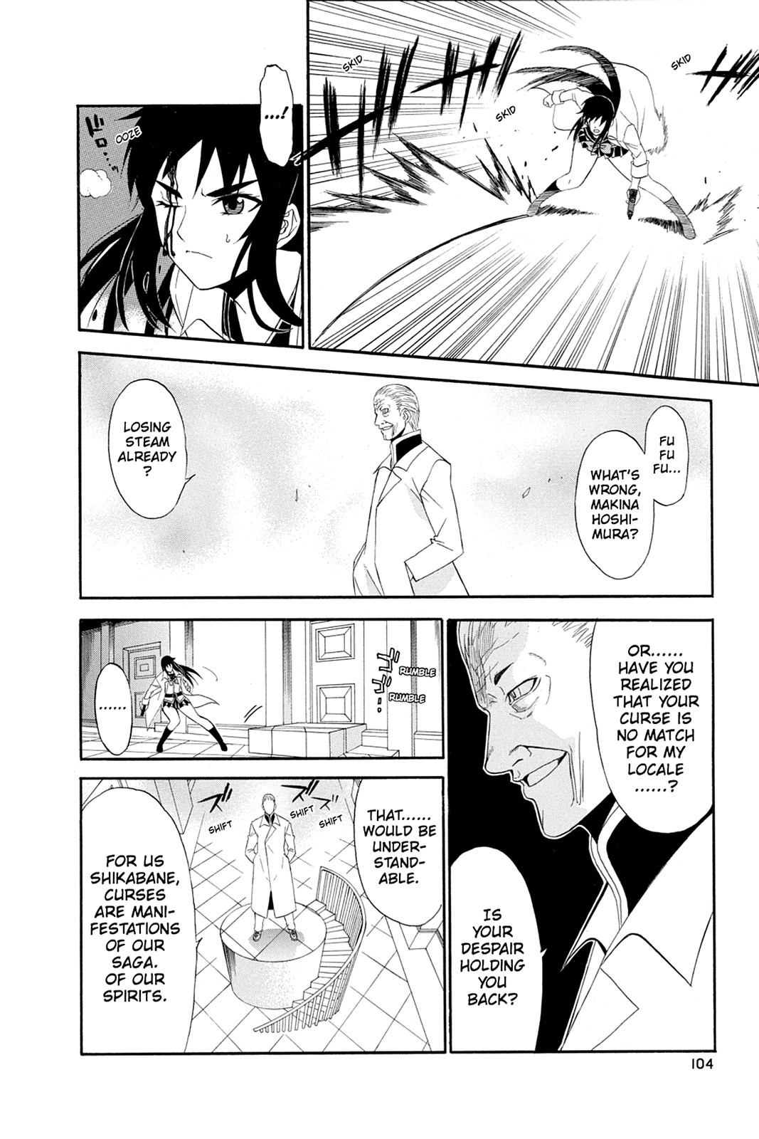Shikabane Hime Chapter 47 page 22 - Chapter 47: Death 47