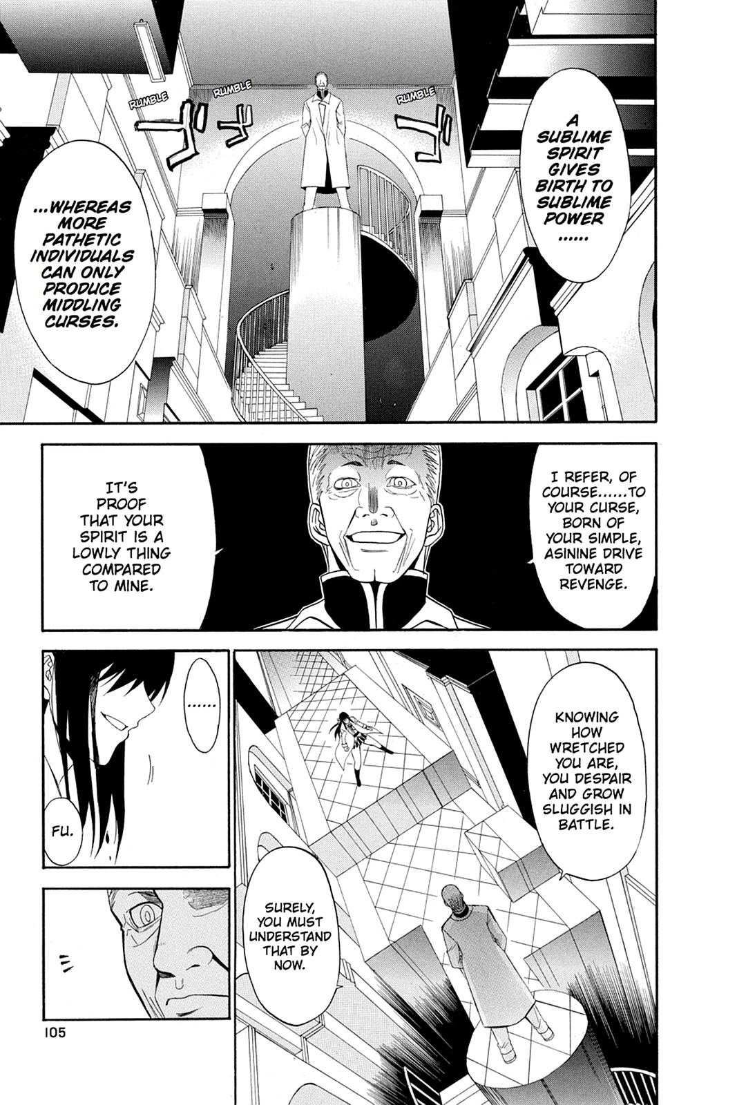 Shikabane Hime Chapter 47 page 23 - Chapter 47: Death 47