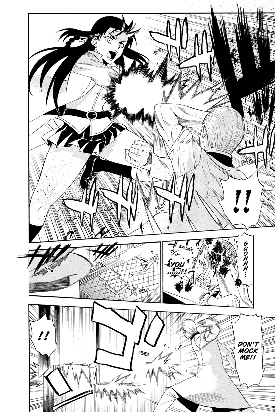 Shikabane Hime Chapter 47 page 26 - Chapter 47: Death 47