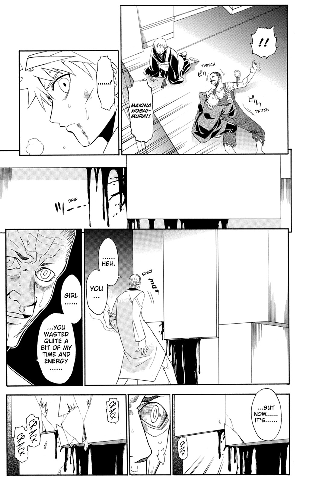 Shikabane Hime Chapter 47 page 27 - Chapter 47: Death 47