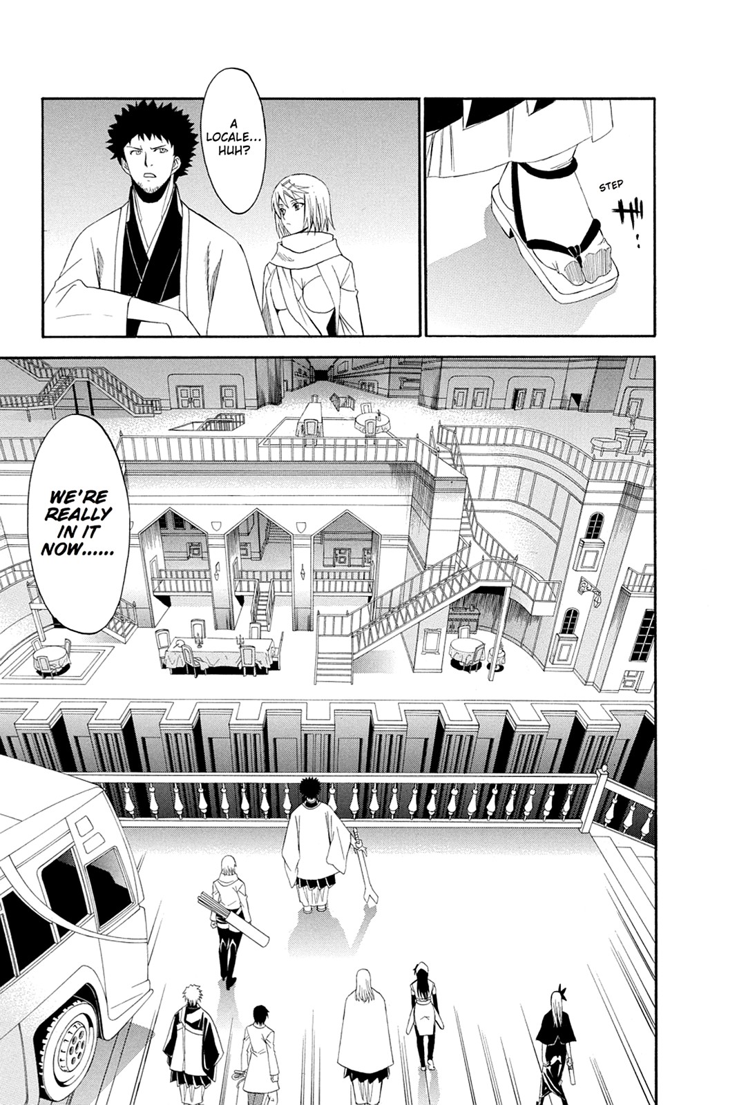 Shikabane Hime Chapter 47 page 3 - Chapter 47: Death 47