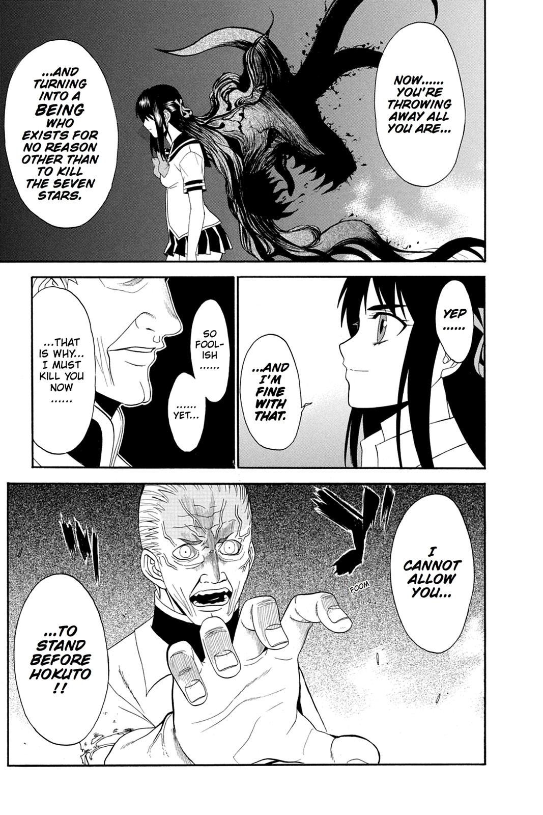 Shikabane Hime Chapter 47 page 31 - Chapter 47: Death 47