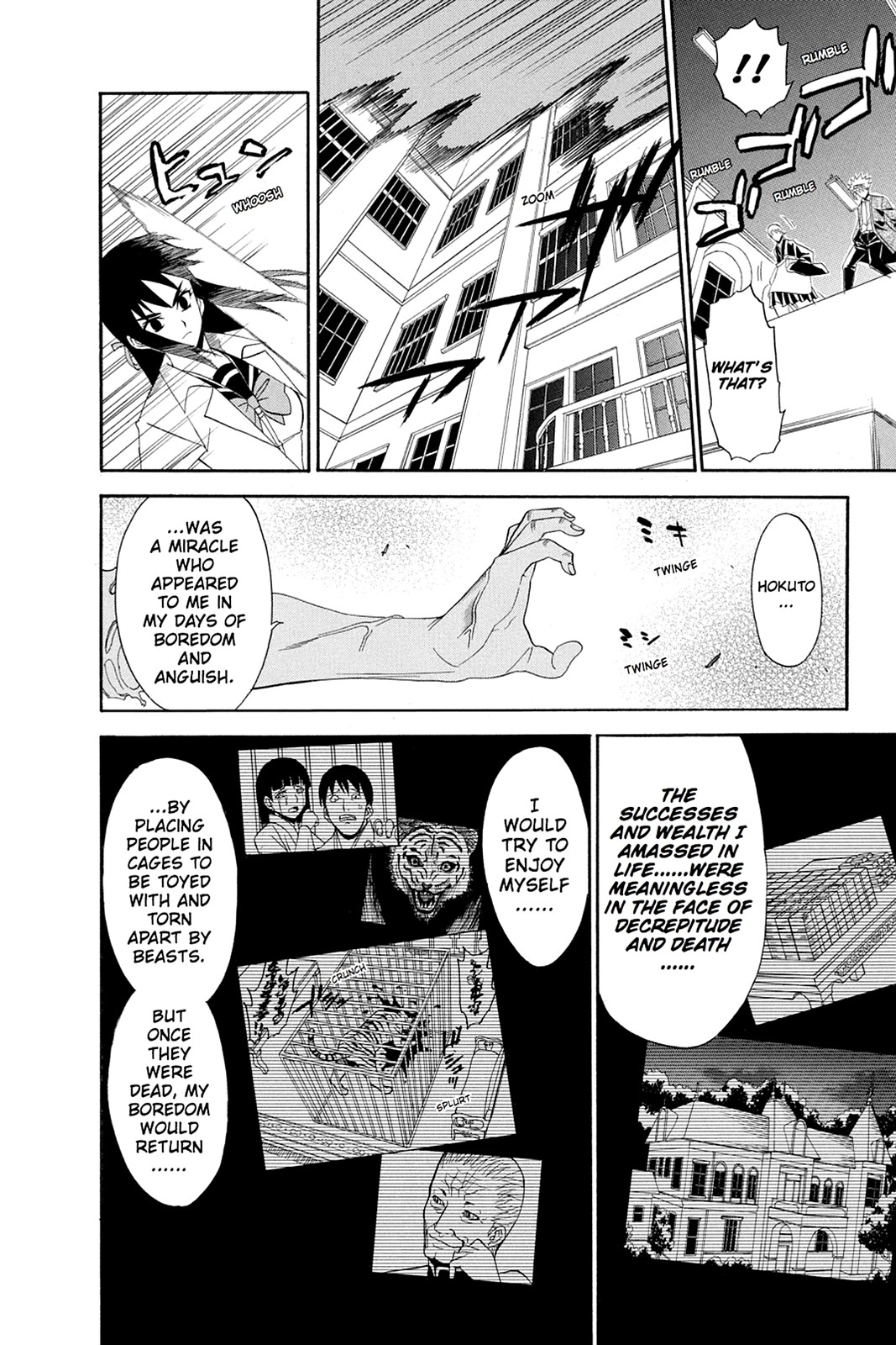 Shikabane Hime Chapter 47 page 32 - Chapter 47: Death 47