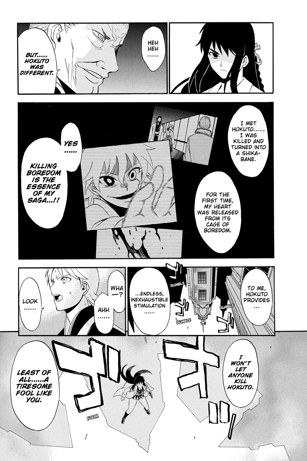 Shikabane Hime Chapter 47 page 33 - Chapter 47: Death 47