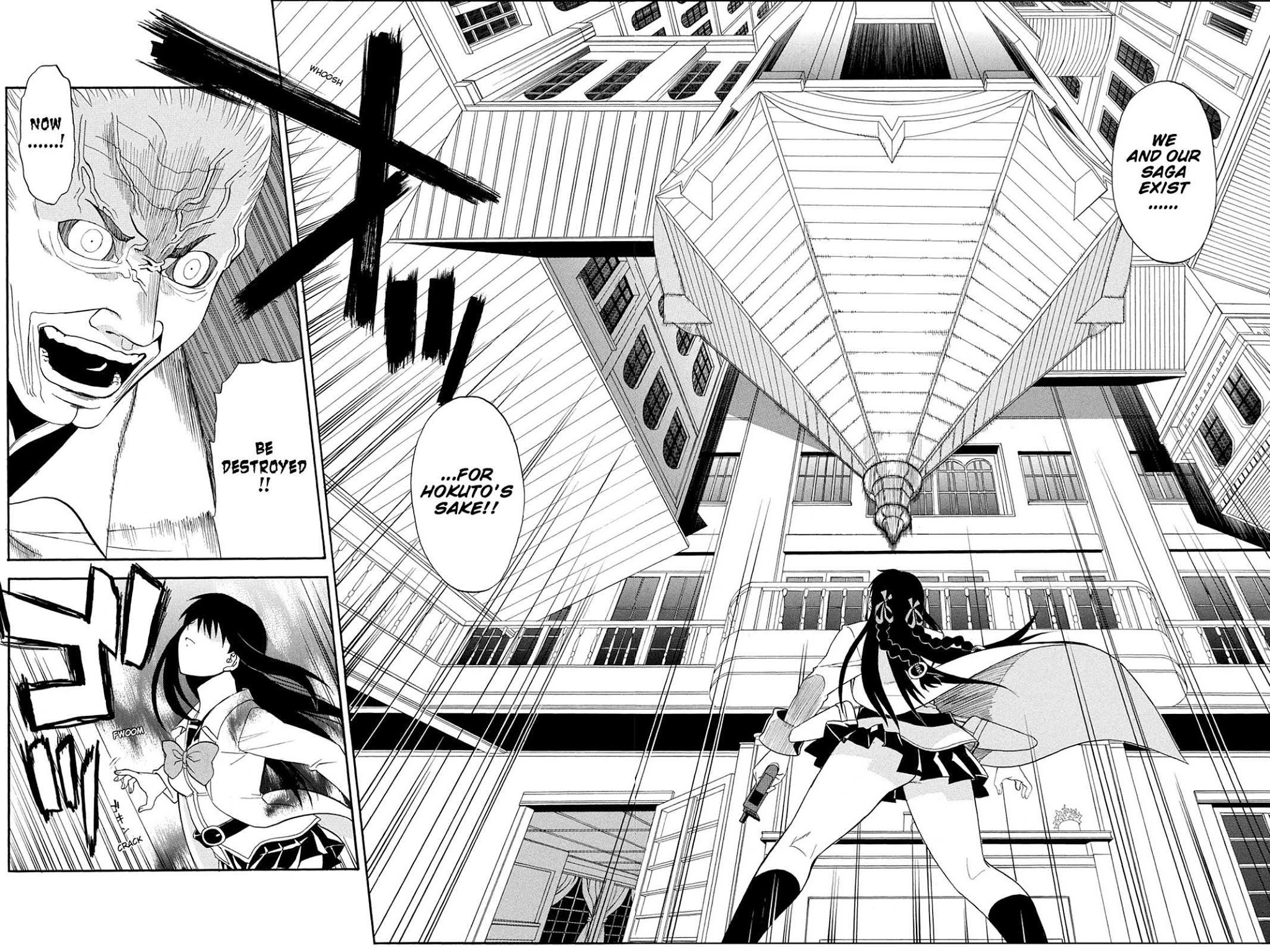Shikabane Hime Chapter 47 page 34 - Chapter 47: Death 47