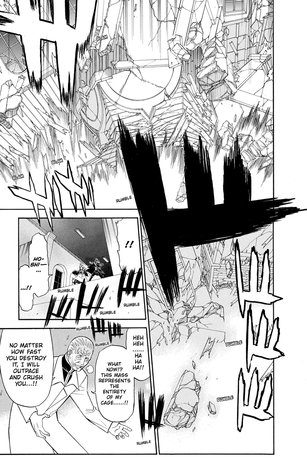 Shikabane Hime Chapter 47 page 36 - Chapter 47: Death 47