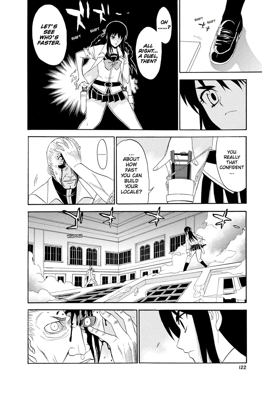 Shikabane Hime Chapter 47 page 39 - Chapter 47: Death 47