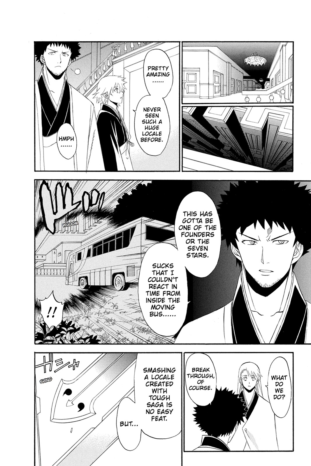 Shikabane Hime Chapter 47 page 4 - Chapter 47: Death 47