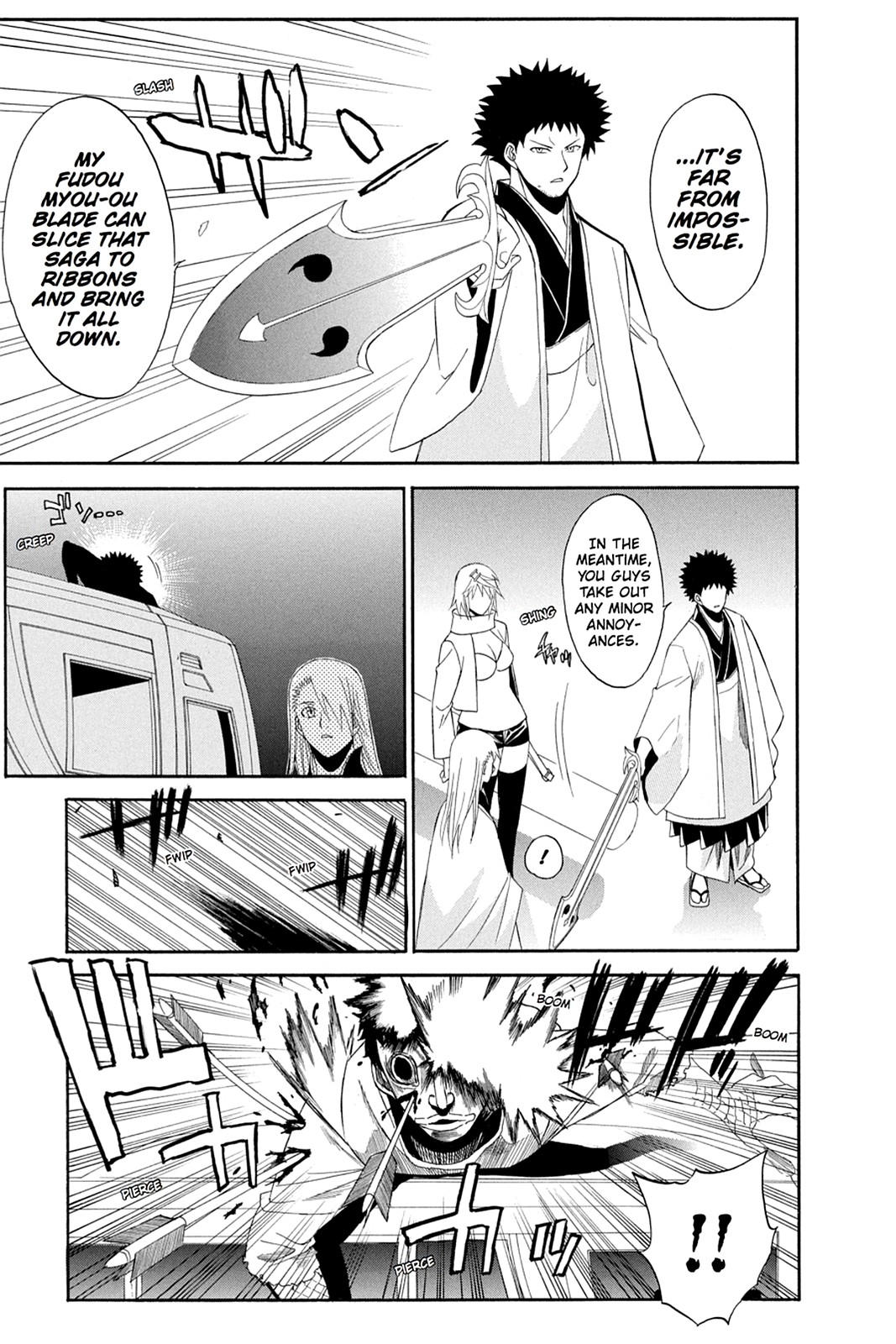 Shikabane Hime Chapter 47 page 5 - Chapter 47: Death 47