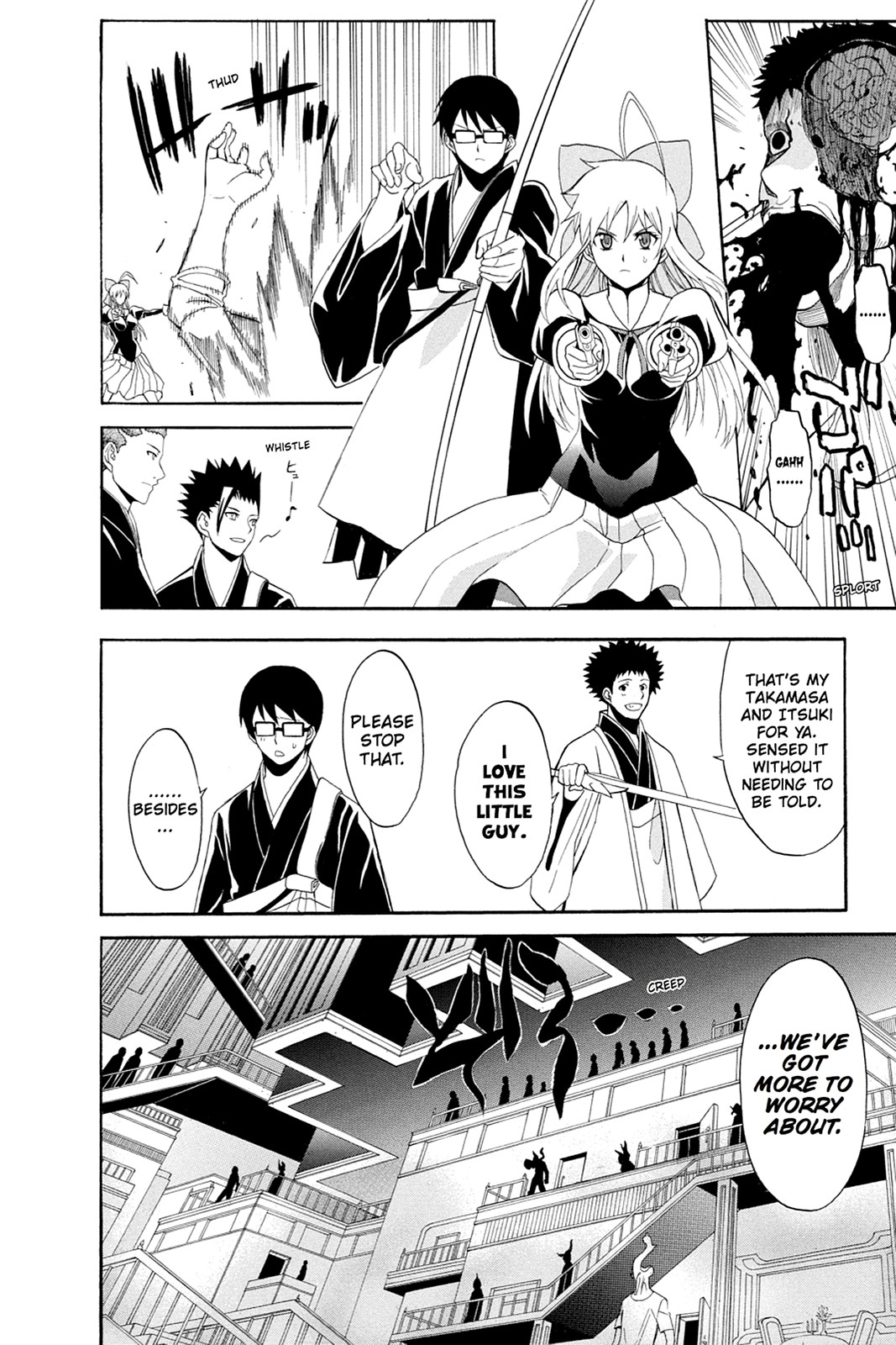 Shikabane Hime Chapter 47 page 6 - Chapter 47: Death 47
