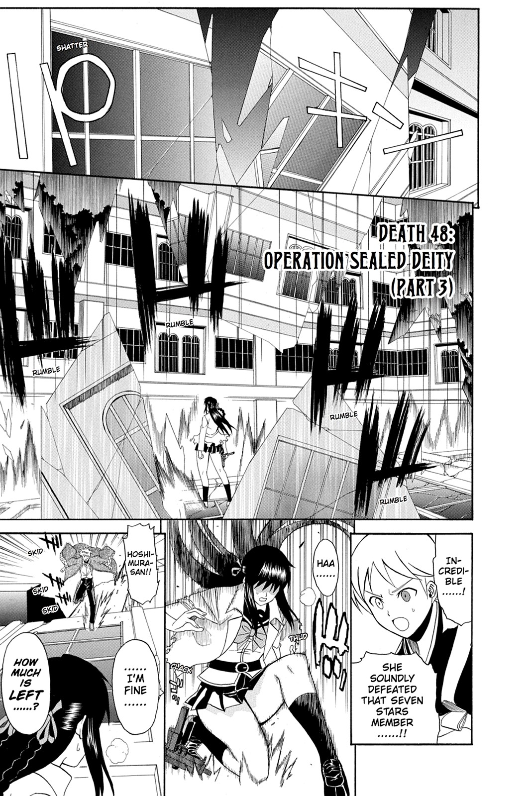 Shikabane Hime Chapter 48 page 1 - Chapter 48: Death 48