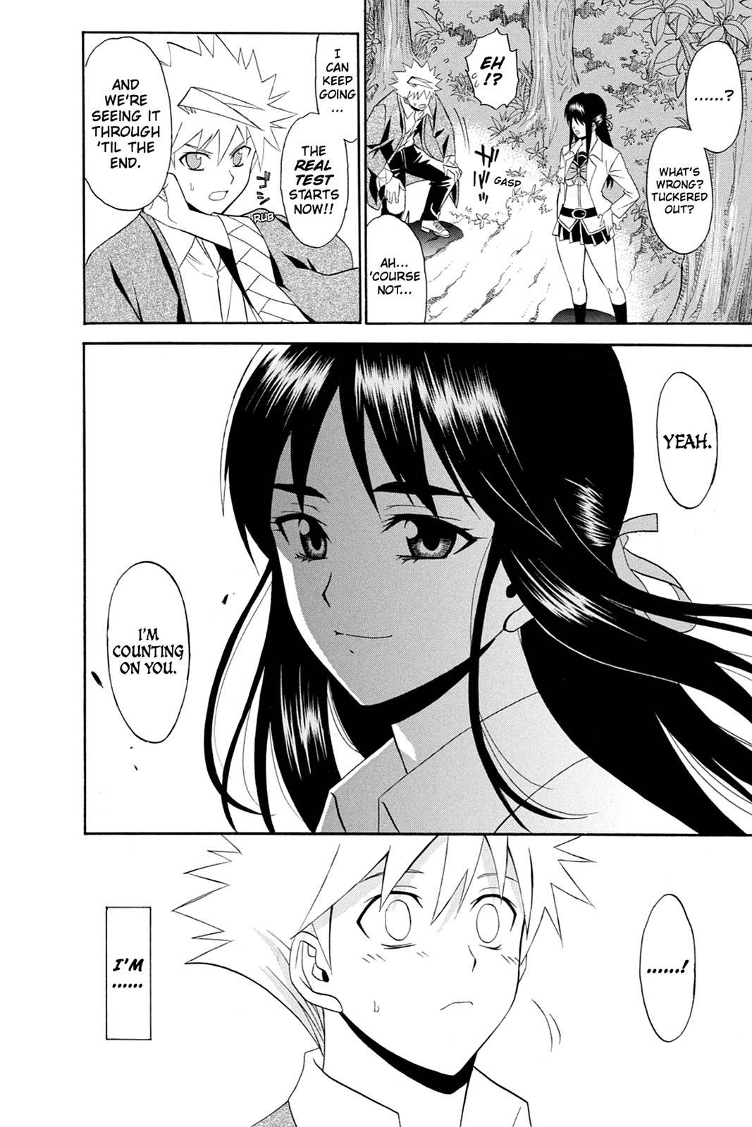 Shikabane Hime Chapter 48 page 10 - Chapter 48: Death 48