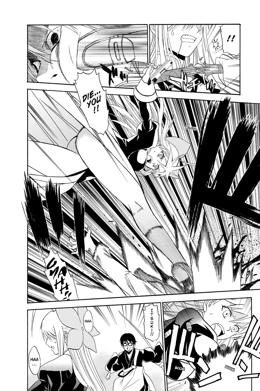 Shikabane Hime Chapter 48 page 12 - Chapter 48: Death 48