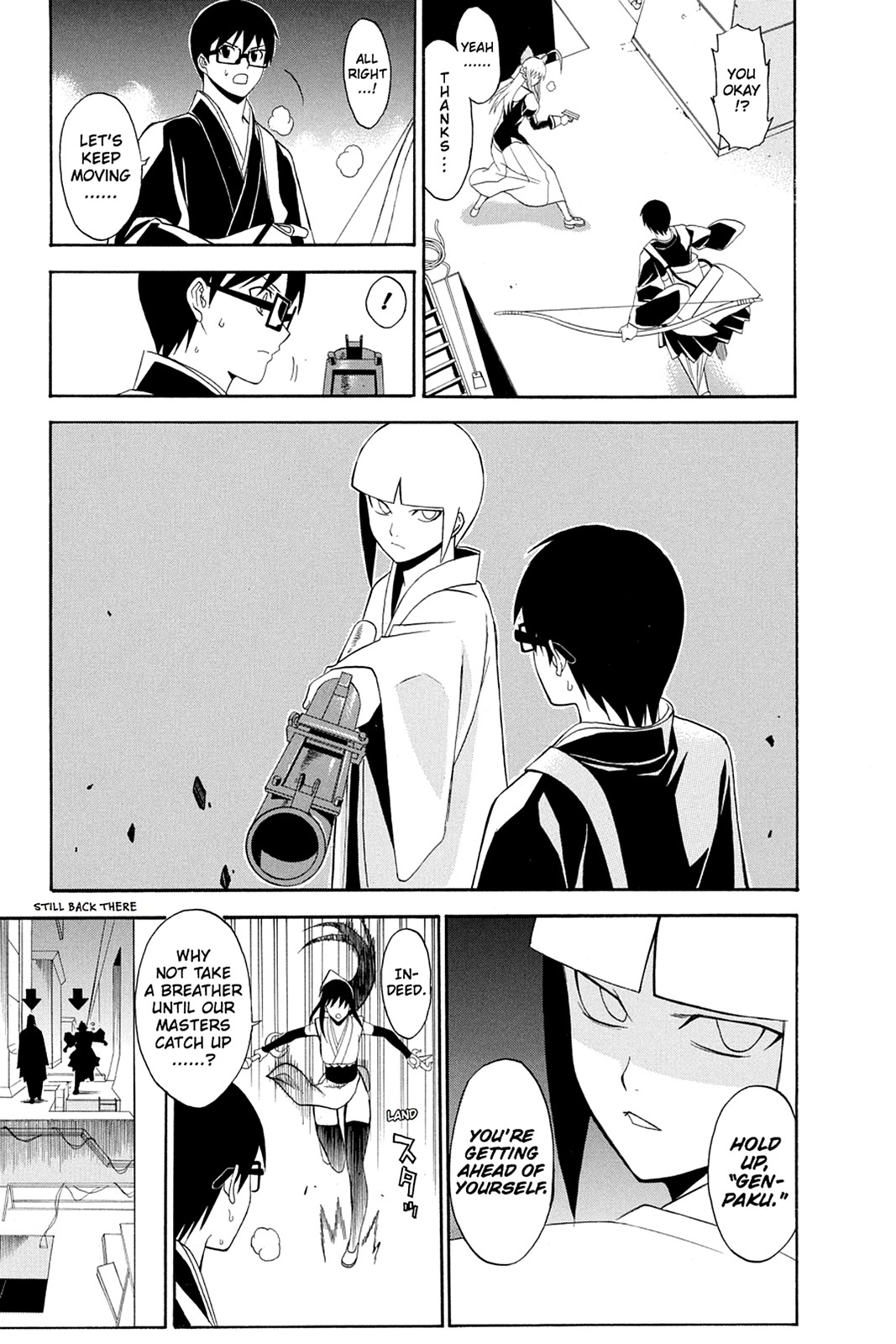 Shikabane Hime Chapter 48 page 13 - Chapter 48: Death 48