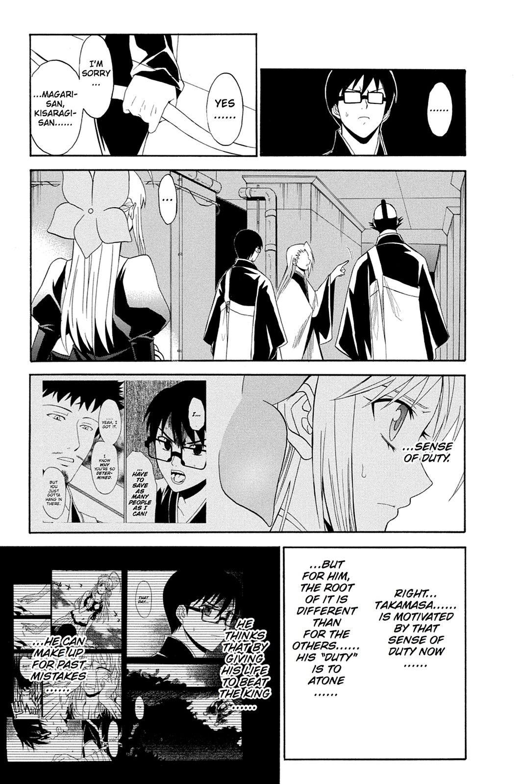Shikabane Hime Chapter 48 page 15 - Chapter 48: Death 48