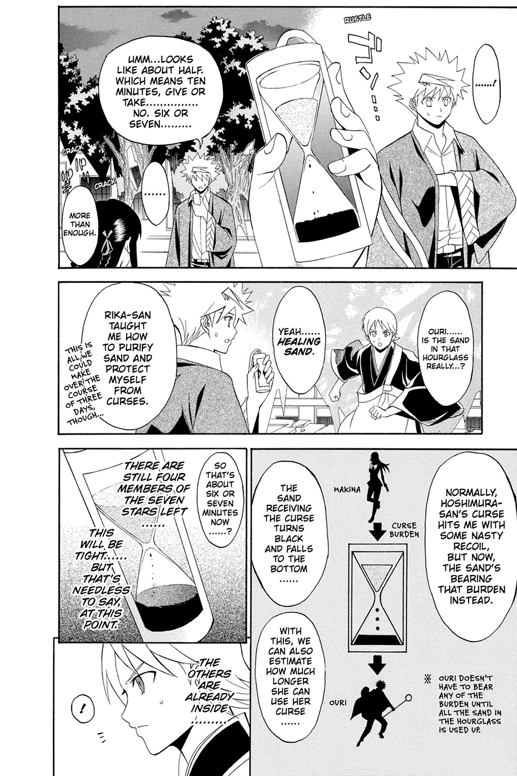 Shikabane Hime Chapter 48 page 2 - Chapter 48: Death 48