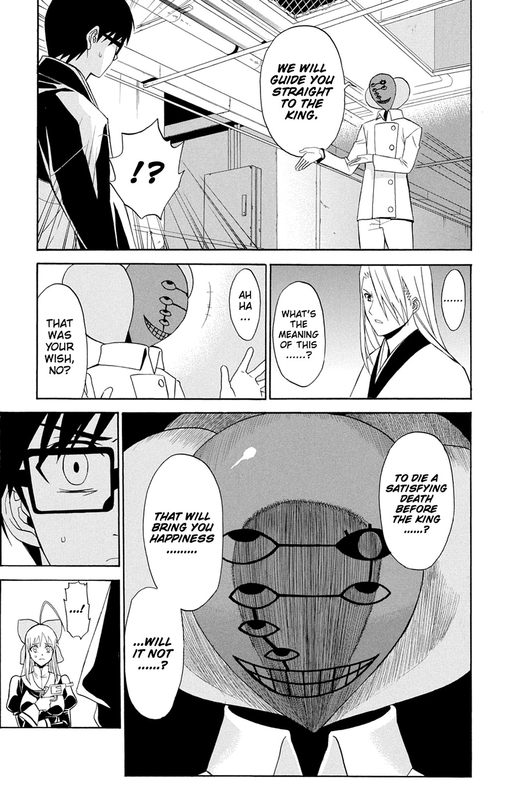 Shikabane Hime Chapter 48 page 23 - Chapter 48: Death 48