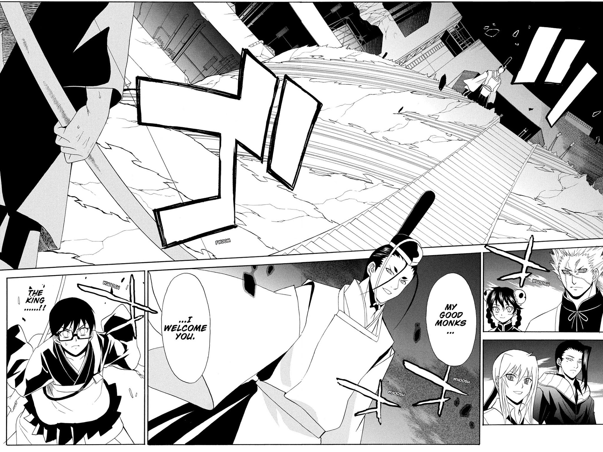 Shikabane Hime Chapter 48 page 26 - Chapter 48: Death 48