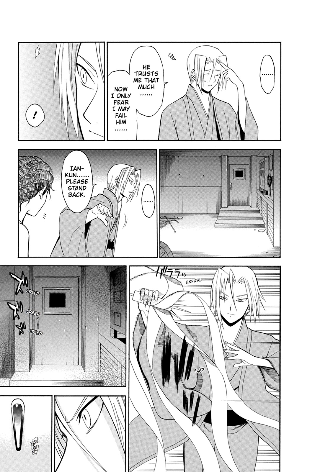 Shikabane Hime Chapter 48 page 28 - Chapter 48: Death 48