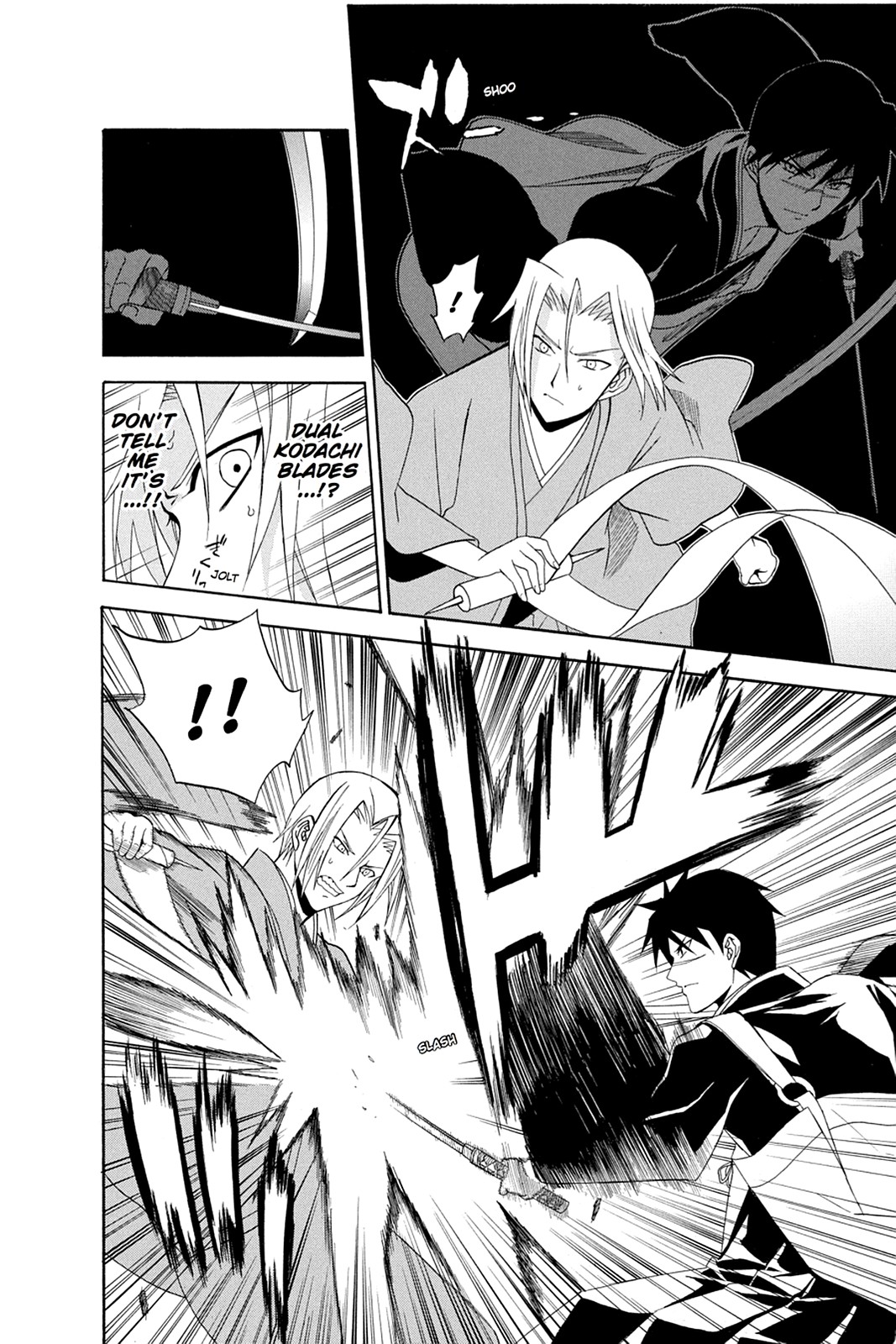 Shikabane Hime Chapter 48 page 31 - Chapter 48: Death 48