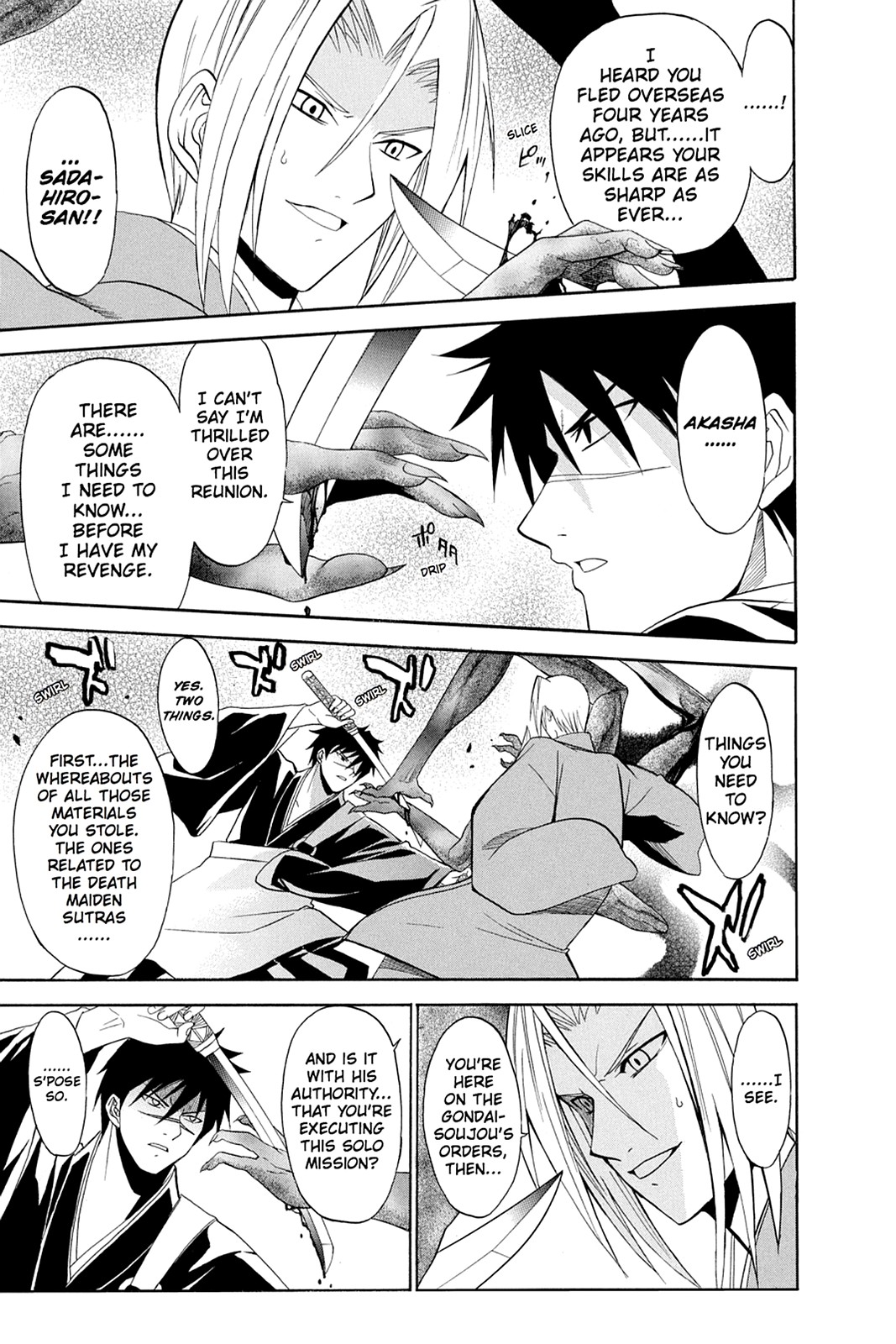 Shikabane Hime Chapter 48 page 32 - Chapter 48: Death 48
