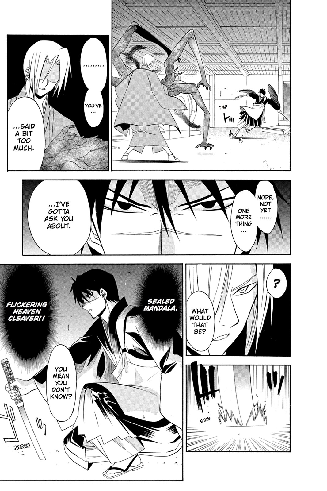 Shikabane Hime Chapter 48 page 34 - Chapter 48: Death 48