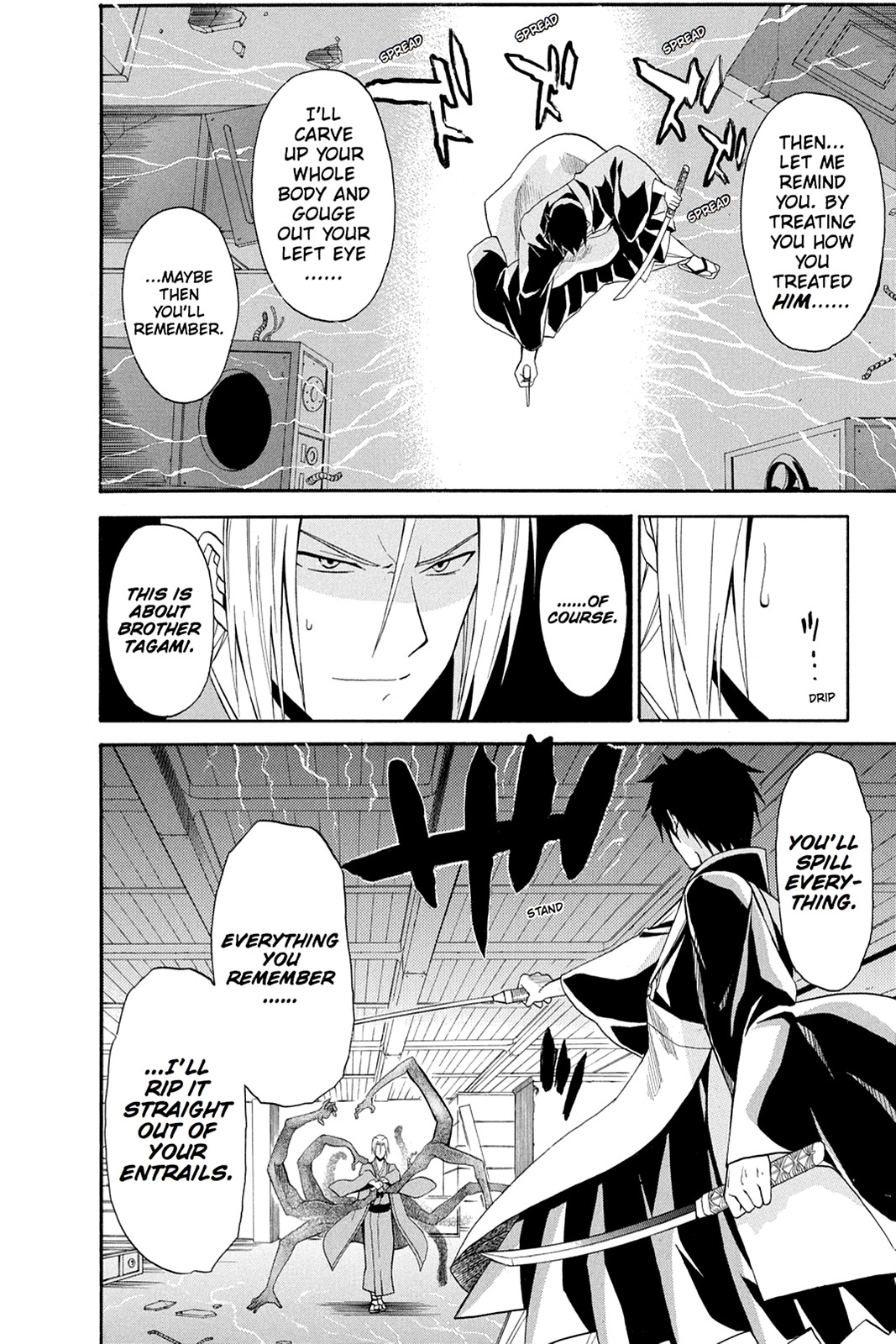 Shikabane Hime Chapter 48 page 35 - Chapter 48: Death 48