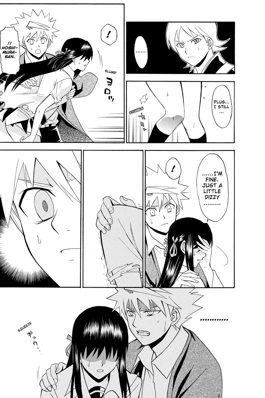 Shikabane Hime Chapter 48 page 5 - Chapter 48: Death 48