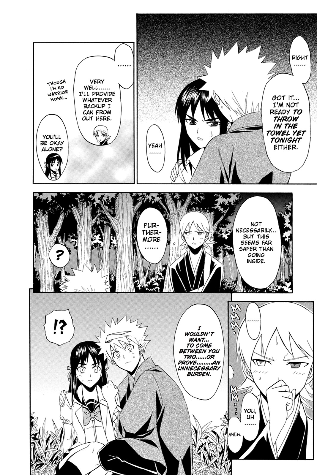 Shikabane Hime Chapter 48 page 6 - Chapter 48: Death 48