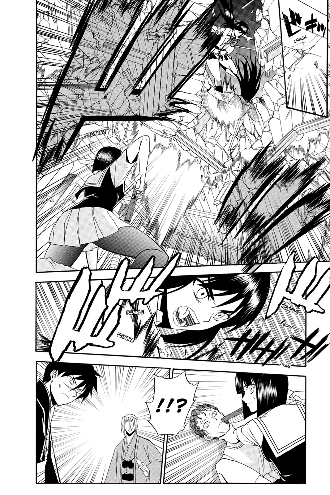 Shikabane Hime Chapter 49 page 10 - Chapter 49: Death 49