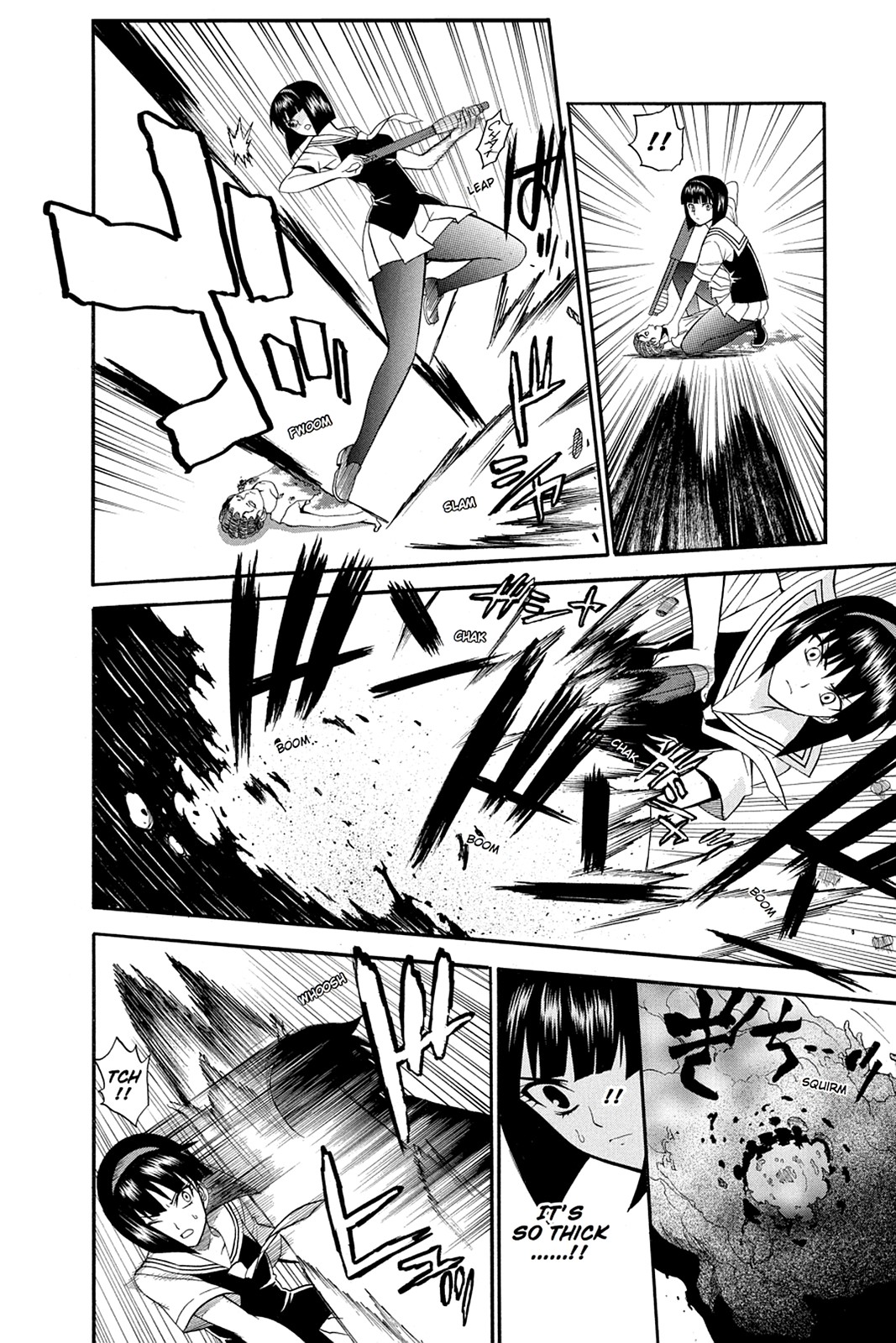 Shikabane Hime Chapter 49 page 12 - Chapter 49: Death 49